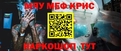 дмт Лесосибирск