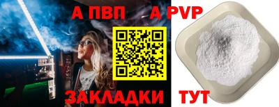 дмт Лесосибирск