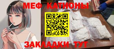 скорость Ликино-Дулёво
