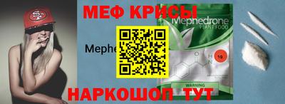 дмт Лесосибирск