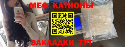 скорость Ликино-Дулёво