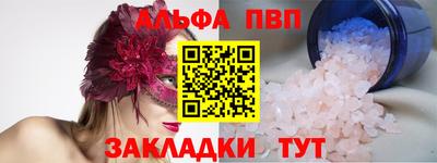 скорость Ликино-Дулёво