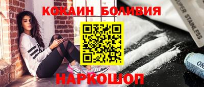 дмт Лесосибирск