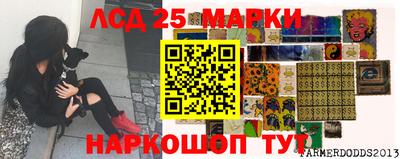 скорость Ликино-Дулёво