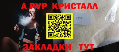 дмт Лесосибирск