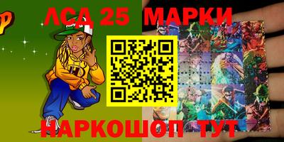 дмт Лесосибирск