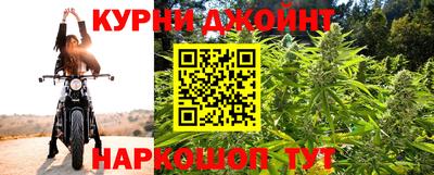 кокаин премиум Ливны