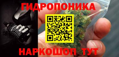 скорость Ликино-Дулёво