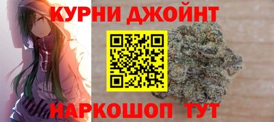 кокаин премиум Ливны
