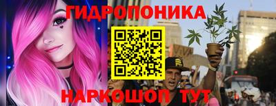 кокаин премиум Ливны