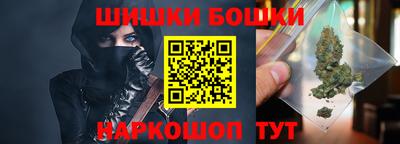 кокаин премиум Ливны