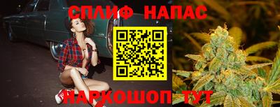 дмт Лесосибирск
