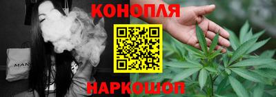 скорость Ликино-Дулёво