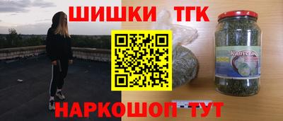 дмт Лесосибирск