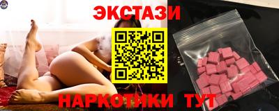 кокаин премиум Ливны