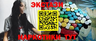 дмт Лесосибирск