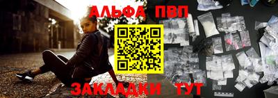 скорость Ликино-Дулёво