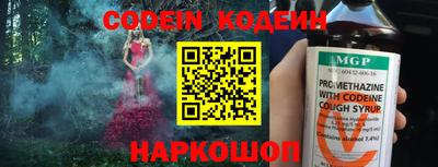 скорость Ликино-Дулёво