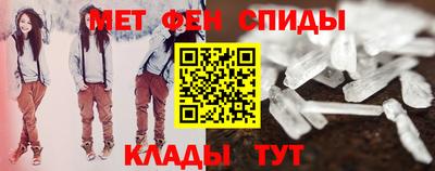 кокаин премиум Ливны