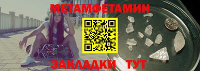 дмт Лесосибирск