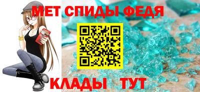 дмт Лесосибирск