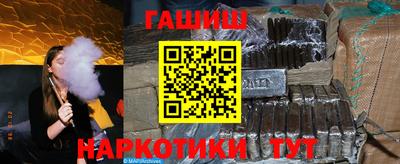 кокаин премиум Ливны