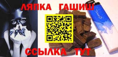скорость Ликино-Дулёво