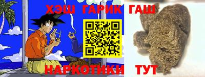 дмт Лесосибирск
