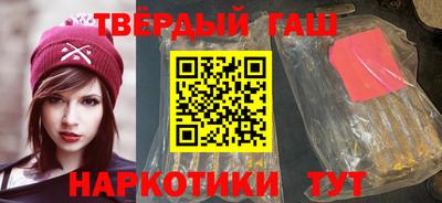 кокаин премиум Ливны