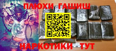 скорость Ликино-Дулёво
