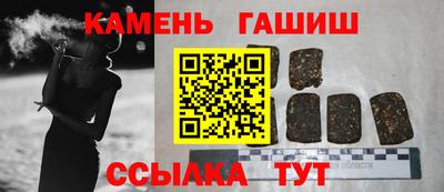 скорость Ликино-Дулёво