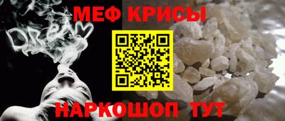 скорость Ликино-Дулёво