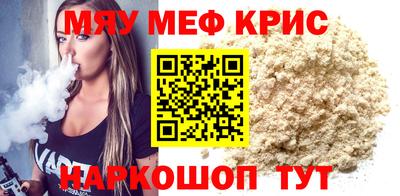 дмт Лесосибирск