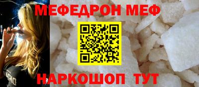 дмт Лесосибирск