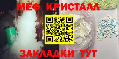 дмт Лесосибирск