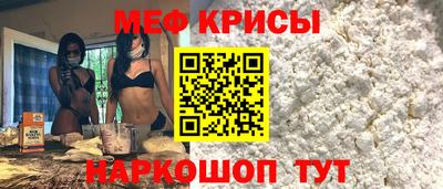 дмт Лесосибирск